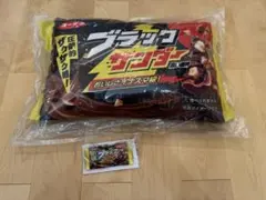 ブラックサンダー　クッション　保冷剤　福袋のサムネイル