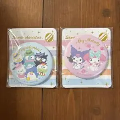 サンリオキャラクターズ 缶ミラー2点セット