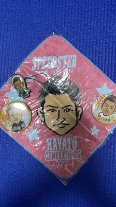 GENERATIONS HAYATO