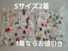 Item thumbnail for item 58fdf911-9579-40b3-97a7-725d8d0ebb62