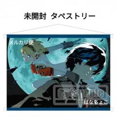2026年最新】ペルソナ 3 ポスターの人気アイテム - メルカリ