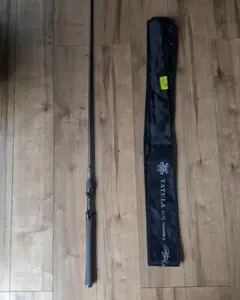 エイムス ブラックアローアンリミテッドBAU-77XHB バス 雷魚 シーバス