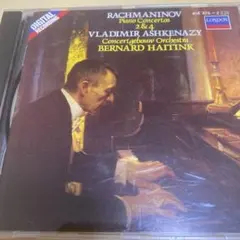 ヴラディーミルアシュケナージ VLADIMIR ASHKENAZY