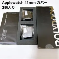 BOLYDOOM Apple Watch フィルムカバー 41mm 2個