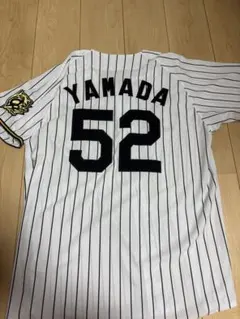 2025年最新】山田脩也 ユニフォームの人気アイテム - メルカリ