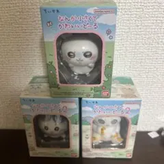 ちいかわ なんか小さくてかわいいどーる　2 モモンガ　あのこ　ハチワレのサムネイル