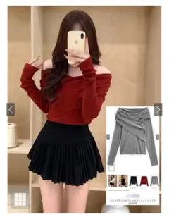 GRL オフショルニット 赤