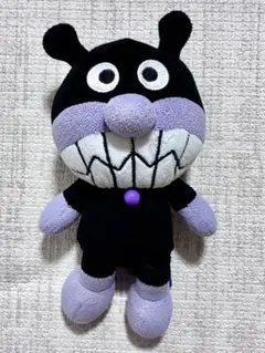 アンパンマン プリちぃビーンズぬいぐるみ バイキンマン