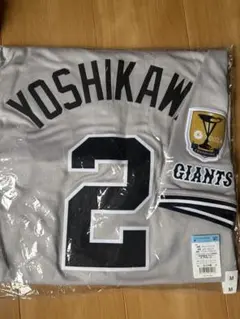 【新品未使用】　吉川尚輝　ユニフォーム　2025 優勝モデルS 2025年最新】吉川尚輝 ユニフォームの人気アイテム - メルカリ