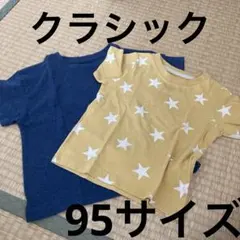 ELFINDOLL CLASSIC 半袖Tシャツ 2枚セット 95cmのサムネイル