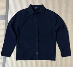 UNIQLO ユニクロ　ミラノリブシャツカーディガン　ネイビー　S