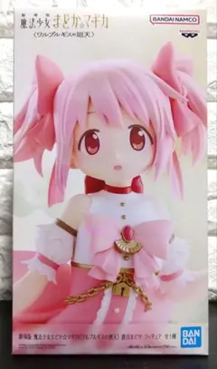 2026年最新】魔法少女まどかマギカ フィギュアの人気アイテム - メルカリ