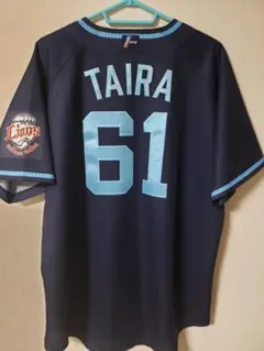 2025年最新】平良海馬 ユニフォームの人気アイテム - メルカリ