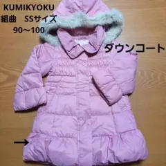 Item thumbnail for item 001c702a-4eb0-4d11-838a-aa19df99ce2e