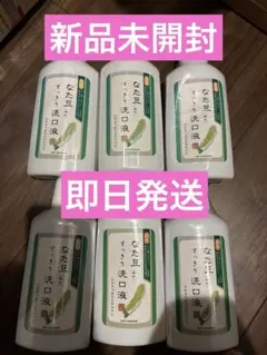 Item thumbnail for item 8b6e8152-fede-4c69-af58-7d6541065e74