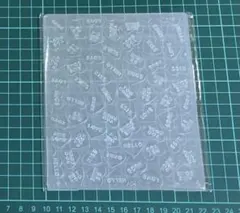 Item thumbnail for item 79d1a323-ac5e-45b6-9167-43360688c6b7