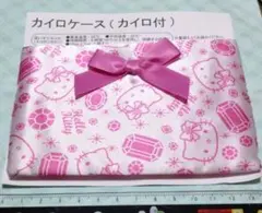 Item thumbnail for item 099435b1-d725-441e-b241-f19c54beab4c