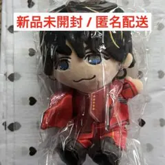 WEST. 藤井流星 AWARD ちびスト ぬいぐるみ