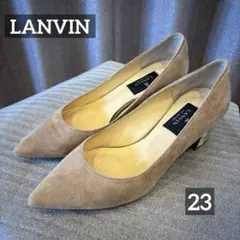 LANVIN スウェード　パンプス　23 キラキラ
