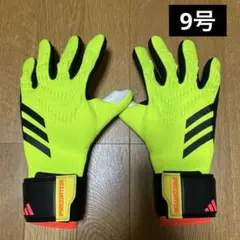 キーパーグローブ 9号