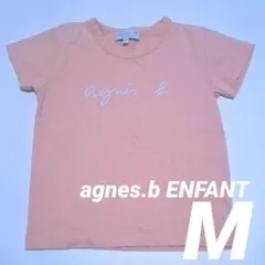 hiii様 リクエスト 2点 まとめ商品