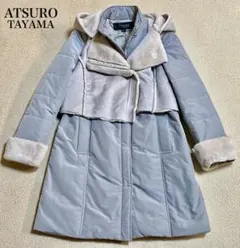 ATSURO TAYAMA  アツロウタヤマ フェイクムートン 中綿 コートのサムネイル