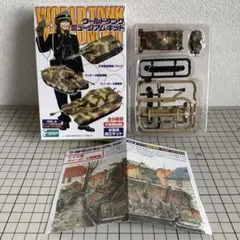 Item thumbnail for item 8e4def58-7bf0-4e05-bb83-906862815eb3