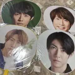 嵐　相葉雅紀うちわ 4枚セット