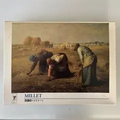 Item thumbnail for item d7f7f864-0d69-4e59-9d3b-2cf4faba8f5d