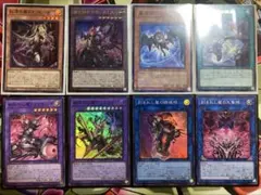 魔を刻むデモンスミス　遊戯王デッキパーツ8枚　紅涙の魔ラクリモーサ　魔轟神ルリー