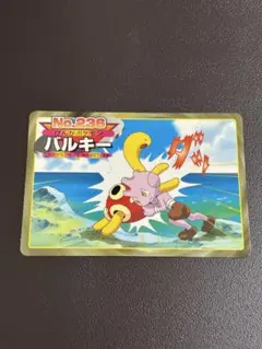 2026年最新】トップサン ポケモンカードの人気アイテム - メルカリ