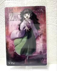 Sabo様 リクエスト 2点 まとめ商品