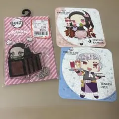 鬼滅の刃 禰豆子アクキースタンド、宇髄天元、禰豆子コースターセット