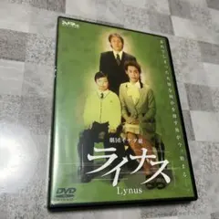 2026年最新】TEAMNACS出演の人気アイテム - メルカリ