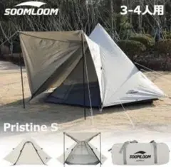 SOOMLOOM pristin Sのサムネイル