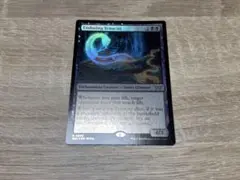 MTG ダスクモーン DSK 叫ぶ宿敵 英語 - メルカリ