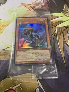 2026年最新】ミセラサウルス ウルトラの人気アイテム - メルカリ