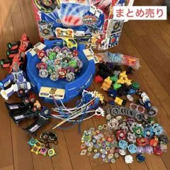 【美品レア】爆転シュートベイブレード　A-84ワイドベイスタジアム　攻撃型 美品レア】爆転シュートベイブレード A-84ワイドベイスタジアム 攻撃型