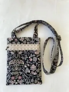 Item thumbnail for item f1cbb296-0c32-481c-8037-b2f39dc06b7f