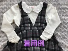 メゾピアノ　ニット　140 白　花