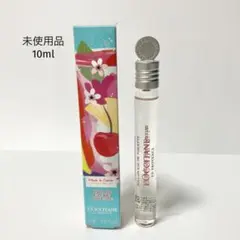 terutta様 リクエスト 2点 まとめ商品