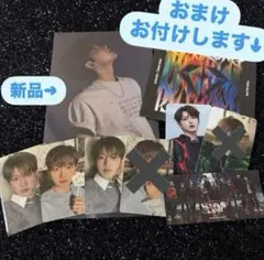 TREASURE ジュンギュ　トレカセット