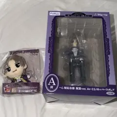 刀剣乱舞 くじ A賞 ぬーどるストッパーフィギュア へし切長谷部 ぬいぐるみ