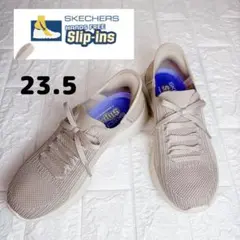 スケッチャーズ スリップインズ 23.5cm ベージュ系 TPE スリッポン