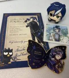 悪魔執事と黒い猫 ボスキ グッズセット