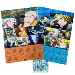 くら寿司×SAKAMOTO DAYS 2026年カレンダー、缶バッジ４点セット