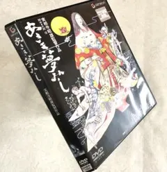 小日向ゆか アサ芸シークレット DVD Vol.73 - メルカリ