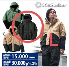 Item thumbnail for item 8ffca593-c27b-48d6-8d8d-95d9f76777d0