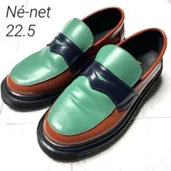 希少　Né-net ギザローファー マルチカラー 01 ネネット　22.5相当のサムネイル