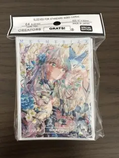 2026年最新】優子鈴の人気アイテム - メルカリ